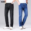 Kubro Lyocell Summer Ice Soie Denim Pantalon 2024 Coréen Hommes Casual Lg Jeans Classique Homme Droit Denim Pantalon Large Jambe Solide H2FS #