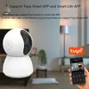 4MP 2K Tuya Smart Mini WiFi kamera IP wewnętrzna bezprzewodowa inwigilacja automatyczne śledzenie Human Home Security CCTV Pet Monitor 240326