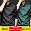 5xl Autumn and Winter Formal Men's LG Sleeve Shirt Luxurious Wrinkle-Resistent N-IR Solid Color Busin Casual Ice Silk 95MU#