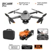 M67 Aerial Drone 8k HD Camera Hinder Undvikande Dron RC Helicopter Optical Flow Localization FPV WiFi Professional Foldbar Quadcopter Toy