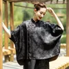 Etniska kläder 2024 Black Chinese National Style Jacquard Tryckt Top Stand Collar Loose Big Sleeve Women Tang Suit Cheongsam Blus