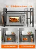 Mutfak Depolama Geri Çekilebilir Mikrodalga Rafı Çift Katmanlı Fırın Raf Ev Tezgahı Çok Fonksiyonlu