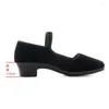 Dance Shoes Ethnic Tibetan Yangko Female Northeast Folk High Heel Test Black Single Cloth