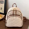 Zaino stile borse a tracolla stilista delle donne zaino stampa vintage in pelle PU casual antifurto viaggio ragazza 2023 nuovi zaini H240328PJQ2