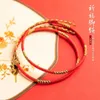 Anklets High quality lucky bracelet womens adjustable ankle strap fashionable retro womens handmade red rope ankle bracelet jewelry giftL2403