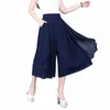 Élastique taille haute mince élégant mousseline Capris femme pantalon jupes femmes été jambe large moyen Lg loisirs pantalon ample 60OH #