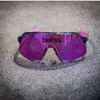 100% Speedcraft SL Tokyo Night Limited Edition Cycling Glasses