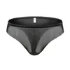 Underpants Sexy Men's Briefs Mesh Knickers Gay Underwear Shorts Comfortable Male Ropa Interior Hombre