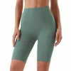 Kvinnor Sport Short Yoga Shorts Hög midja andas mjuk Fitn Tight Women Yoga Legging Shorts Cycling Athletic Gym Shorts W5FK#