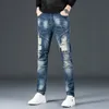 Stretch Nostalgique Denim Jeans Hommes Trendy Slim Wed Brodé Design Trou Ruiné Fi Party Pantalon Grande Taille 81Hq #