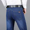 men Elastic Low Price Jeans Pants Multi-purpose Lg Pants Casual Cott Material Suitable Adults Sizes 28-40 N5X0#