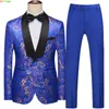 Autumn New Men's Slim Suit Two-Piece Jacquard Fabric Dr Jacket och byxor Blue Red Green Yellow Blazer Trouser M-4XL 5XL 6XL G0NT#