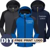 2022 New Outdoor Mountaineering Sports Thick Jacket Men's Fi Patchwork Waterproof Fabric Zipper Pocket Hat b5pd#