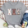 女性のTシャツファッショナブルなイースター半袖トップトップ女性女性圧縮