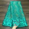 Африканская кружевная ткань высокого качества с вышивкой, французский тюль в нигерийском стиле для свадебного платья 240320