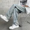 Cat Claw Jeans en denim perforé pour hommes Fi Brand Hole Wed Straight Loose Street Polyvalent Hip Hop Pop Street Pantalon f5q0 #