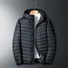 2021 Winter Fi Brand Ultra Light Duck Down Down Mens Korean Streetwear Coats Stand Fllar Warm Men Ubrania T3HU#