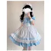 2023 Negro lindo lolita trajes de mucama niñas mujeres encantadora mucama cosplay disfraz animati show traje japonés dr ropa 53bm #