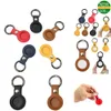 2024 Colorful Leather Keychain Party Favor Anti-Lost Airtag Protector Bag All-Inclusive Keychain Locator Individually Packaged Small Gift