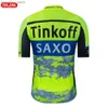 사이클링 재킷 최신 Tinkoff Saxo Bank Bicycle Jersey Summer UV 저항성 자전거 세트 통기성 레이싱 스포츠 자전거 자전거 자전거 24328