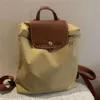 Torba designerska torebka torba torebka torebka torebki na ramię Crossbody Worka skórzana płótno designerski plecak moda wielofunkcyjna do podróży 837