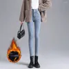 Calças de brim femininas outono inverno denim lápis calças de cintura alta mulher azul cinza estiramento streetwear moda calças para mulher