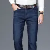 Nieuwe Merk Jeans Herfst Winter Jeans Voor Mannen 2022 Hoge Kwaliteit Busin Straight Denim Jeans Man Fi Casual maat 28-42 I7yO #