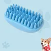 Dog Apparel Bath Brush Pet Silicone Shampoo Soft Massage Hair Products Accessories