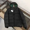 Зимняя плюшевая и толстая мужская пуховая куртка высокой версии, новинка 2024 года, морозостойкий теплый короткий топ
