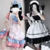 nouveau Mignon Rose Doux Fille Maid Dr Pure Maid Uniforme Ensemble Jeu de Rôle Jeu de Rôle Japonais 18zm #