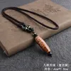 Natuurlijke Tibet negen ogen agaat jade kralen ketting hanger touw set