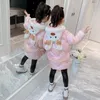 Down Coat MudiPanda Girls' Winter Bright Face Medium And Long Cotton Padded Christmas Thickened Jacket