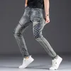 Jeans Herrens fi -märke Slim Design Cool Hip Hop Persnalized Zipper Fi Retro Embroidery Men's LG Pants I7HY#