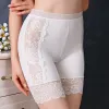 2023 New Female Panties Lace Seaml Safety Short Pants Women's High Waist Stretch Shorts Briefs Slimming Underwear Lingerie 75CD#