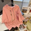 Cute Pink Color Matching Summer Fashion Sottile felpa con cappuccio a maniche corte Tuta da donna Sport e tempo libero in due pezzi Trend 240320