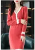 Casual Dresses 2024 Autumn Winter French Mini-Fragrance V-Neck Pure Wool Dress for Women Sweater C795