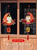 Party Decoration Spring Festival Living Room Pendant Festive Door Year Supplies Entry