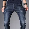 Lätt att matcha mäns jeans Summer Autumn Elastic Slim Fi Korean Brand Jeans B3ZJ#