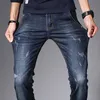 Jeans pour hommes faciles à assortir Été Automne Élastique Slim Fi Jeans de marque coréenne B3Zj #