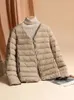 JMPRS FI Office Lady M-4XL Parkas Korean Winter LG Sleeve Warm Jacket Solid Women Casual Single Breasted Cott Down Coat O1AQ#