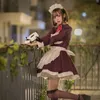 Anime High Rise Invasi Fuku Kamen Cosplay Costume Sexy Purple Maid Dr Apr Perruque Masque Costume Lolita Dr Halen Costumes b6om #