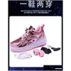 التزلج على الأسطوانة مضمّن عجلتين LED LED SKATE Shoe في الهواء الطلق أزياء ADT Sneaker Parkour Drop Dropress Sports Outdoors Action DHGJR