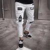 Printemps Automne Biker Casual Ripped Jeans Skinny Stretch Jeans Hommes Bleu Hip Hop Slim Harem Homme Marque Denim Trou Crayon Pantalon S664 #