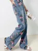 Rose bestickte gerade Barrel-Jeans Frauen Wrap Hip Leaf Print Lose Fi Vielseitig Cott Luxus Hosen Pleate Luxury2024 60FP #