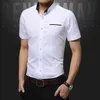 Nouveauté été chemise décontractée hommes bonne qualité hommes Dr chemises solide Slim Fit manches courtes vêtements pour hommes taille asiatique 5XL 429b #