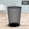 Jewelry Pouches Circular Black Mesh Waste Paper Bin Basket Metal Trash For Kitchen Home Offices Dorm Rooms Bedrooms 1Pack