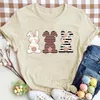 女性のTシャツファッショナブルなイースター半袖トップトップ女性女性圧縮