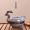 Zestawy herbaciarni Wysokiej klasy Porcelanowa herbata Jingdezhen GE Kiln Crackle Glaze Complete