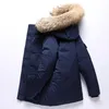 -30 Degree Winter Jacket Men Down Parkas Coat White Duck Down Puffer Jacket Men Big Fur Hooded Thick Warm Parkas With Badge B5HI#