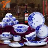 Set di stoviglie Jingdezhen Cantina cinese di porcellana blu e bianca di alta qualità set di ciotole in ceramica all'ingrosso